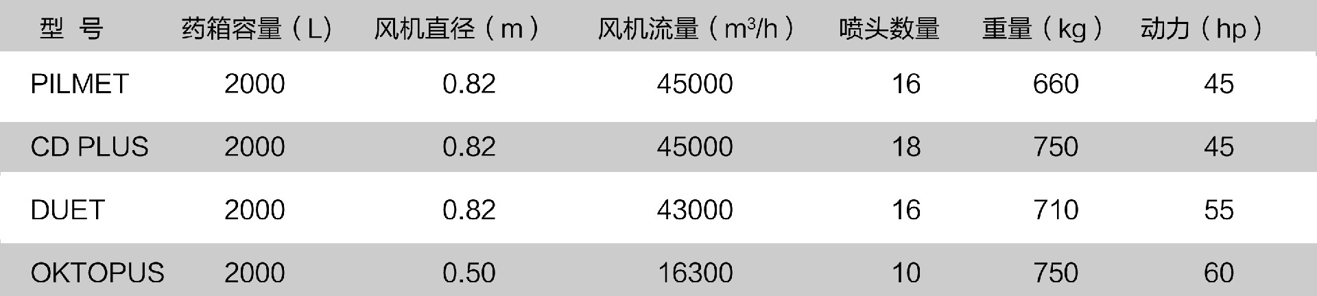 微信图片_20251120161229_142_7.jpg