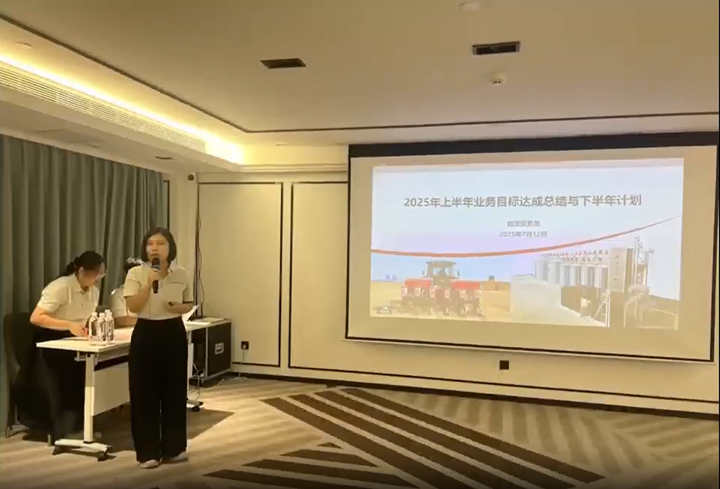 微信图片_20251121083438_390_17.png