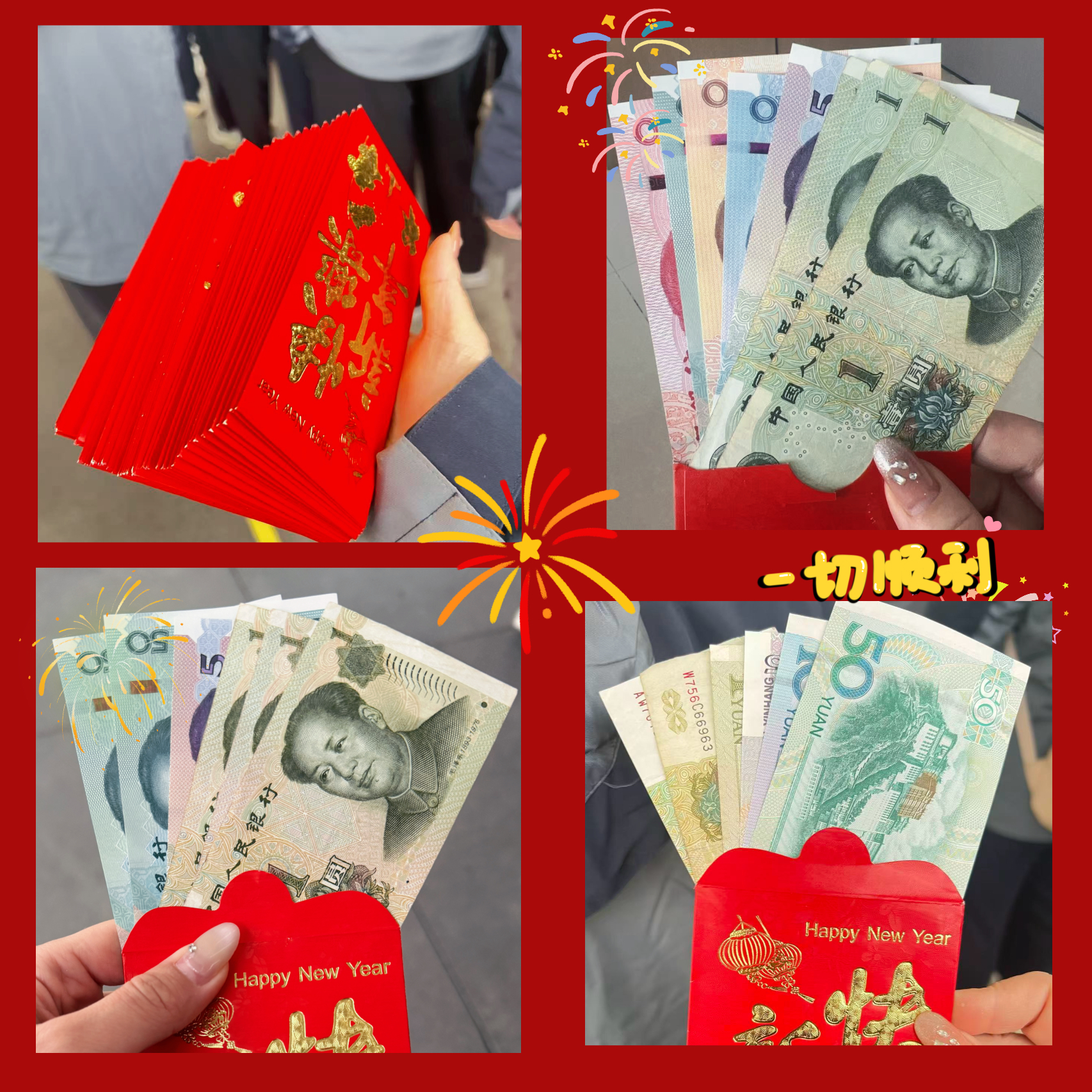 微信图片_20260224175913_200_3104.jpg